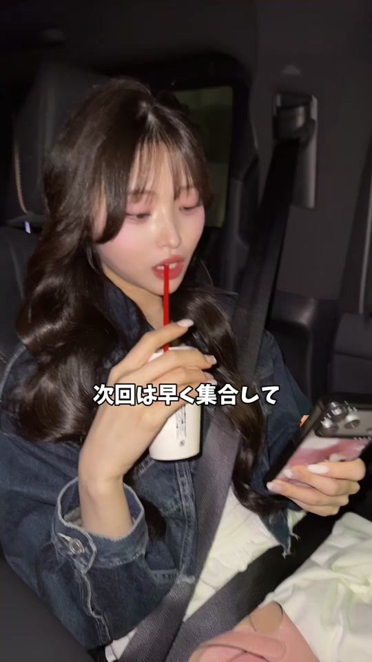 TikTok video thumbnail by riosan.goranshin