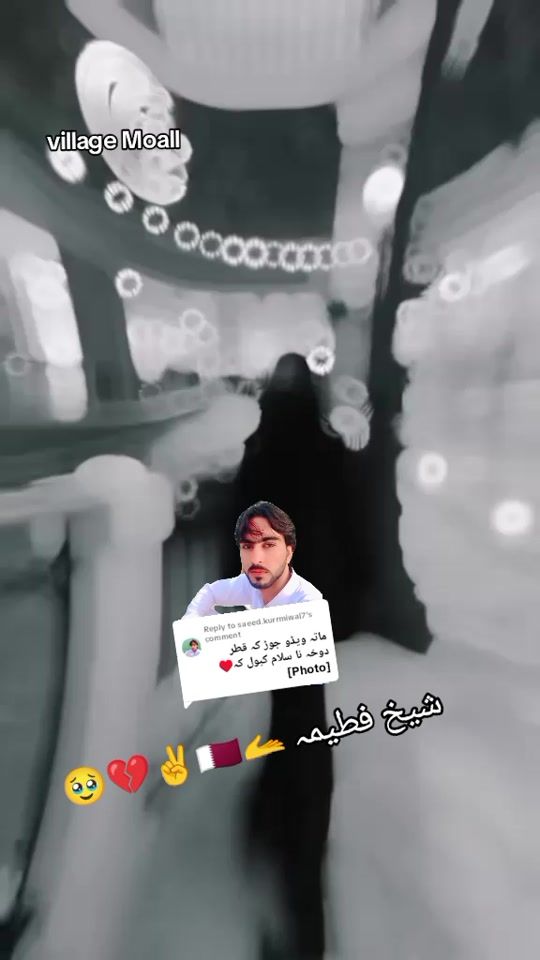 TikTok video thumbnail by komal.baby.swati