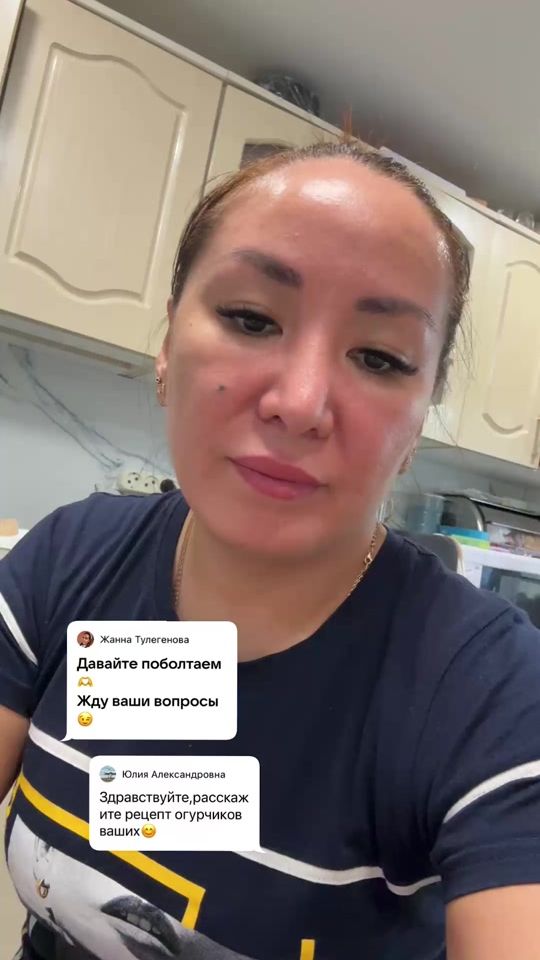TikTok video thumbnail by super.papamuzh