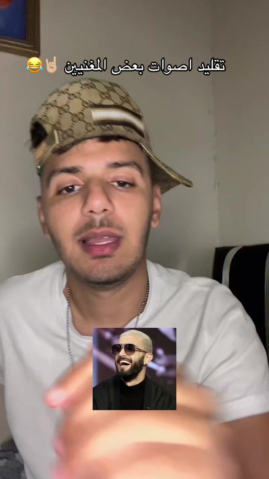 TikTok video thumbnail by aloulaa_