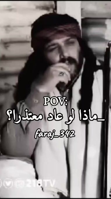 TikTok video thumbnail by faraj_342