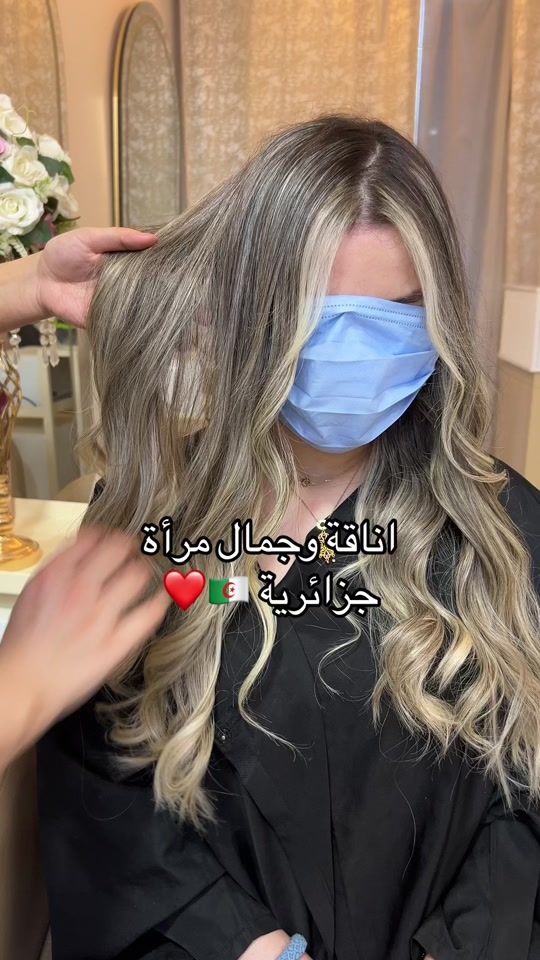 TikTok video thumbnail by badiaa_hair_style