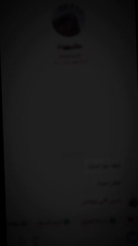 TikTok video thumbnail by bir345