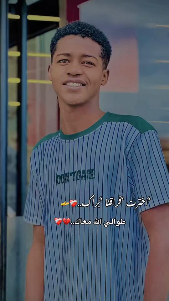 TikTok video thumbnail by mstr_jedk