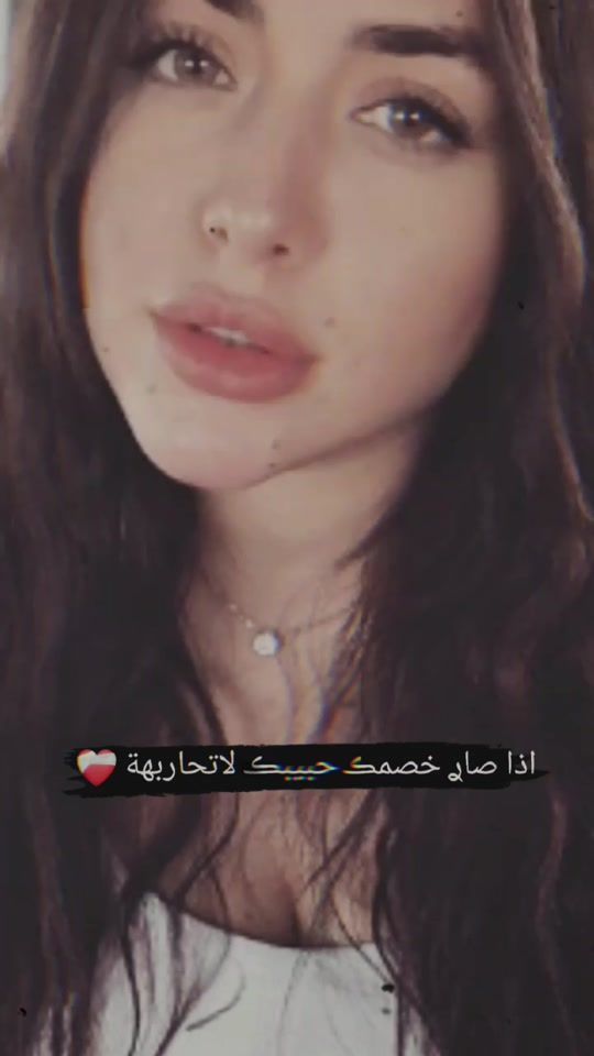 TikTok video thumbnail by .5156755