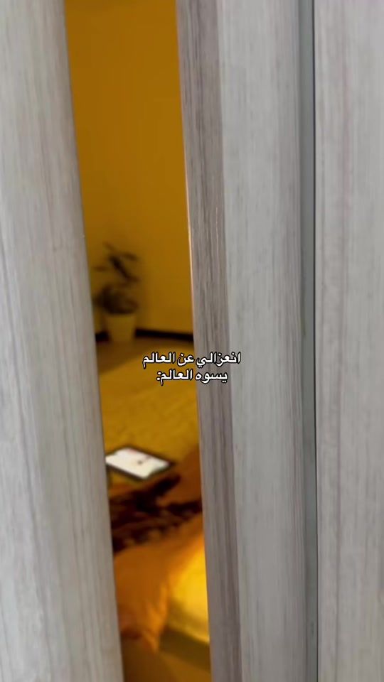 TikTok video thumbnail by 0szll