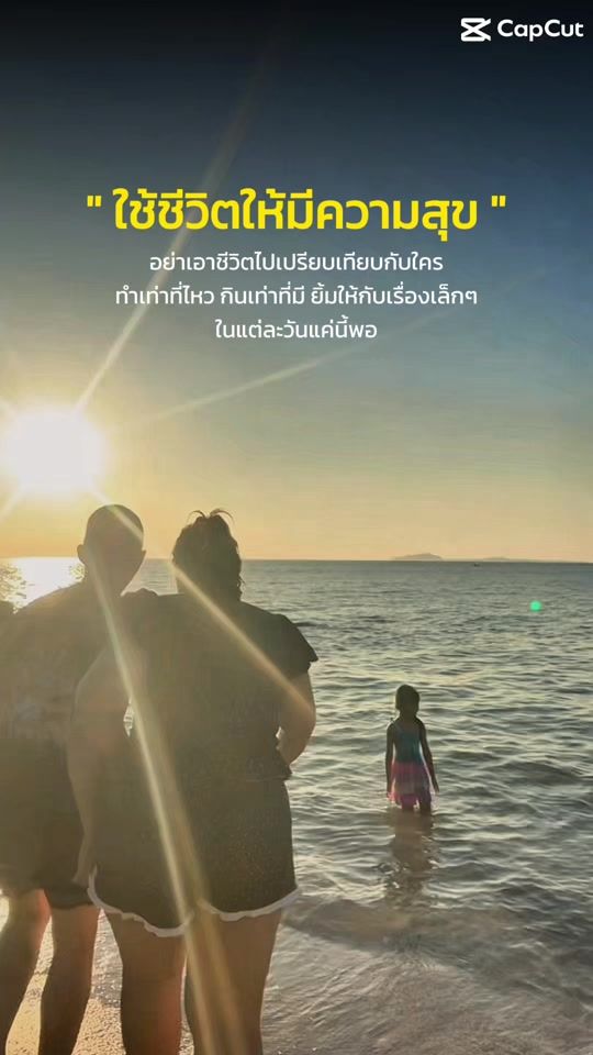 TikTok video thumbnail by f875441