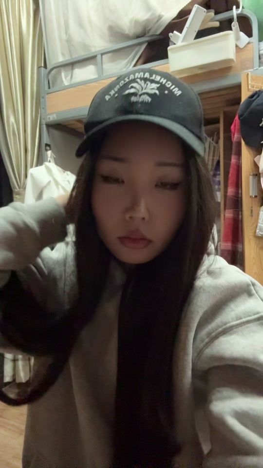 TikTok video thumbnail by agiima.b