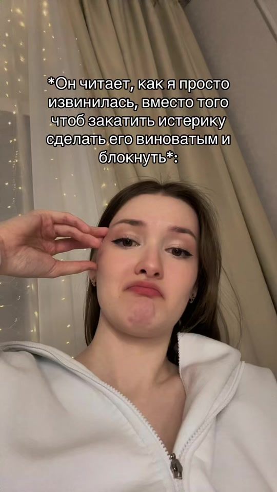 TikTok video thumbnail by naatalyok