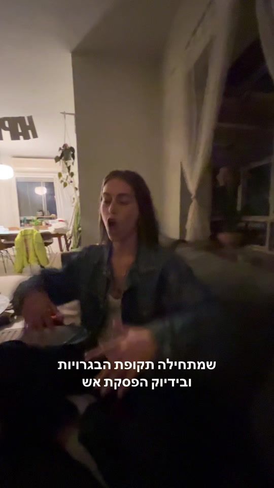 TikTok video thumbnail by plastics.09