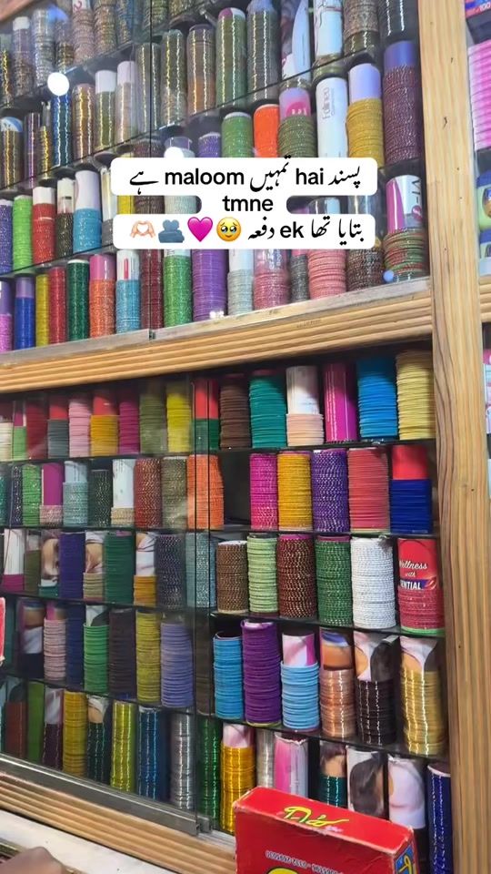 TikTok video thumbnail by aesthetic__sadd3