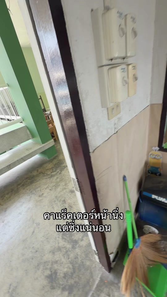 TikTok video thumbnail by icewkk