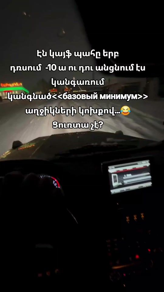 TikTok video thumbnail by for_you_805