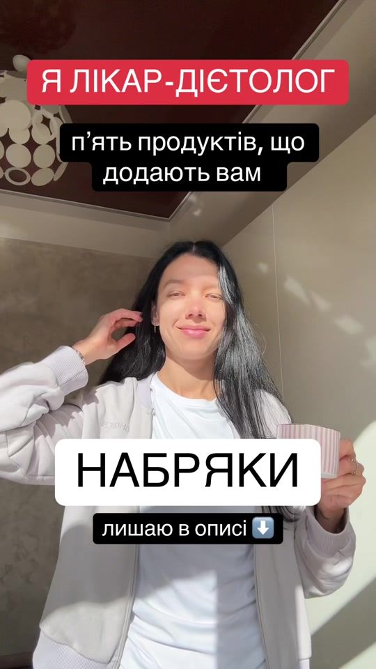 TikTok video thumbnail by healthy_rec