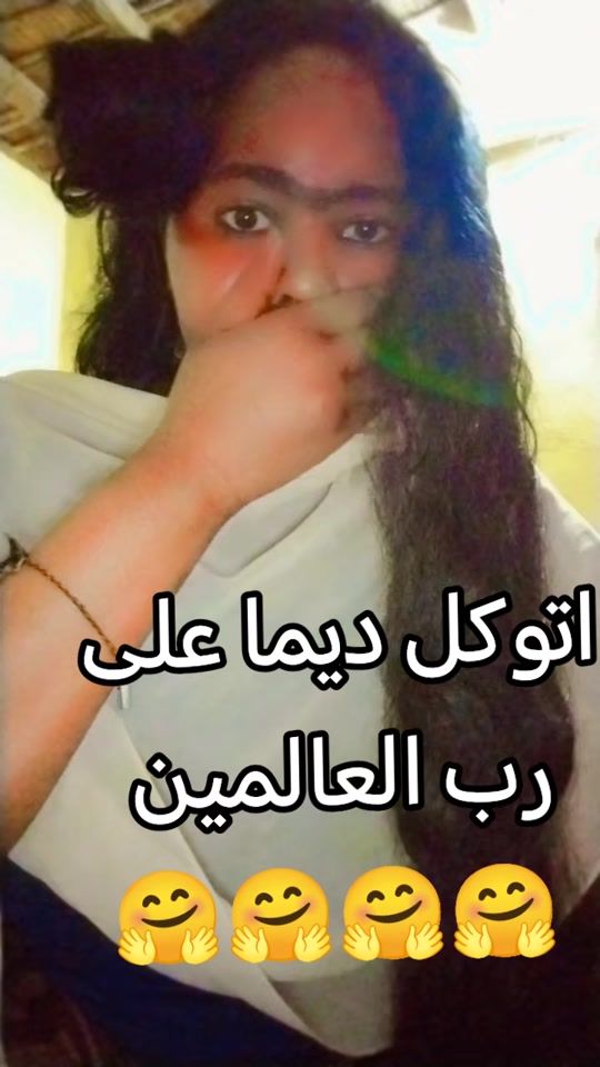 TikTok video thumbnail by user17215527370718
