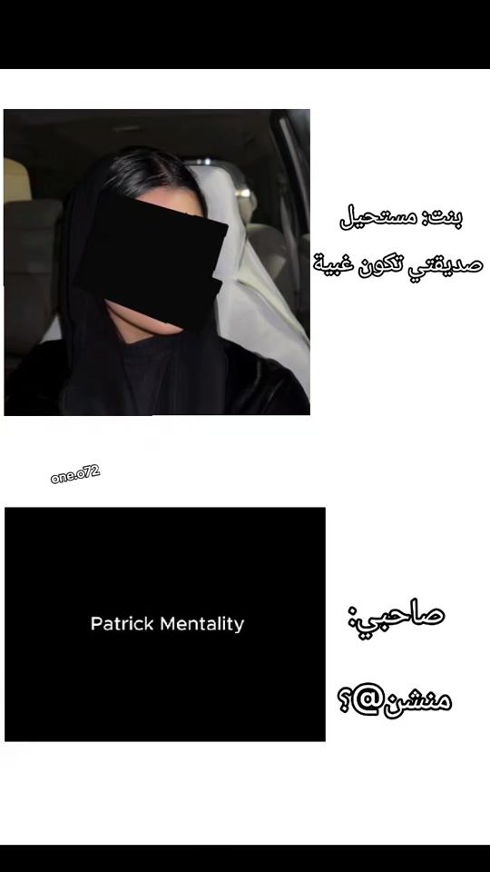 TikTok video thumbnail by k.ohn