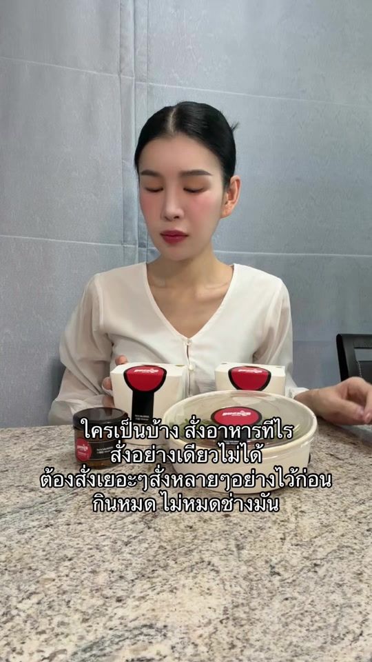 TikTok video thumbnail by janejindajane