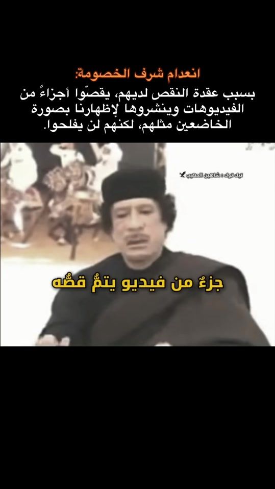 TikTok video thumbnail by user6009567581815