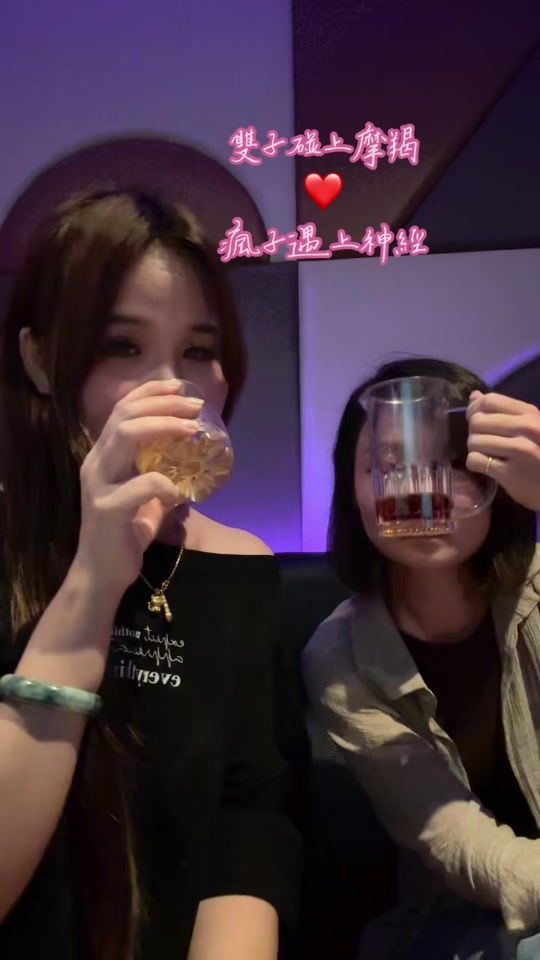 TikTok video thumbnail by bad201021
