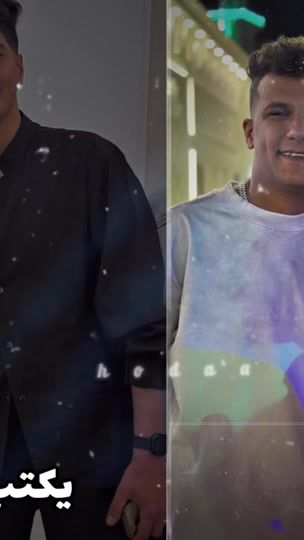 TikTok video thumbnail by omarfarg226