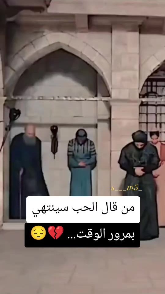 TikTok video thumbnail by s___m5_