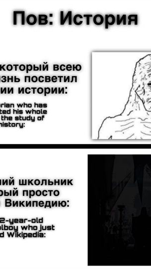 TikTok video thumbnail by sigriantsi