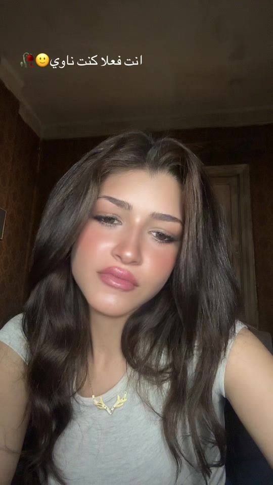 TikTok video thumbnail by mira_tarek17
