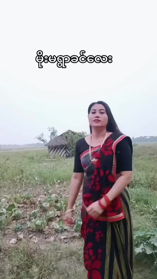 TikTok video thumbnail by phyu5083