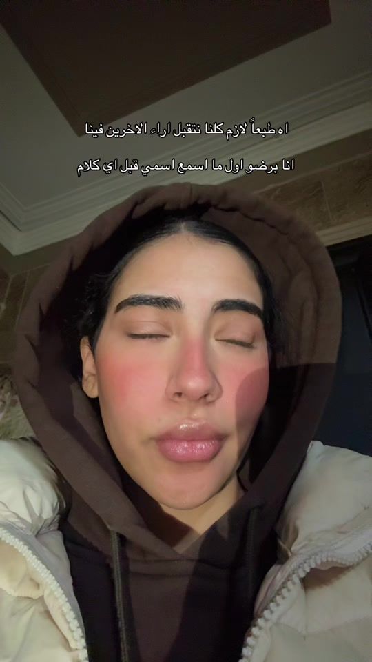 TikTok video thumbnail by basbosaaaa1