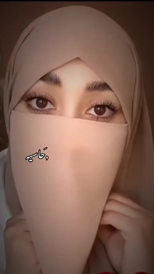 TikTok video thumbnail by lukaalhassy
