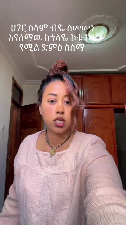 TikTok video thumbnail by hani.teg2