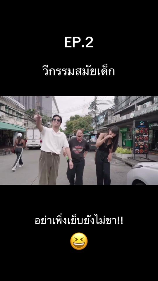 TikTok video thumbnail by lisaaaa9899
