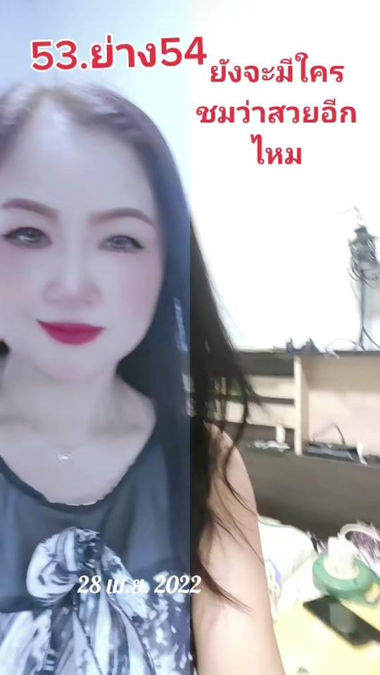 TikTok video thumbnail by o_rattna2511