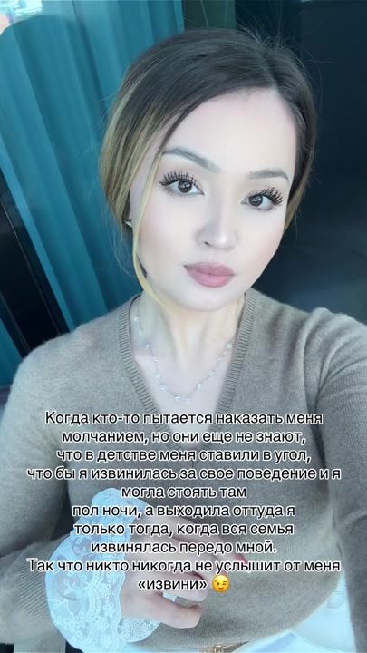 TikTok video thumbnail by sweet_luch