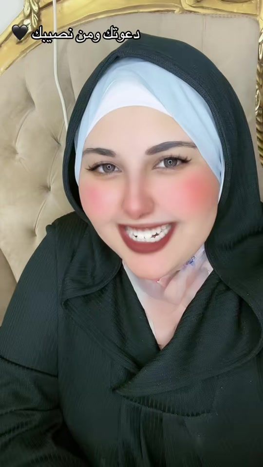 TikTok video thumbnail by rahafffffffffffff0
