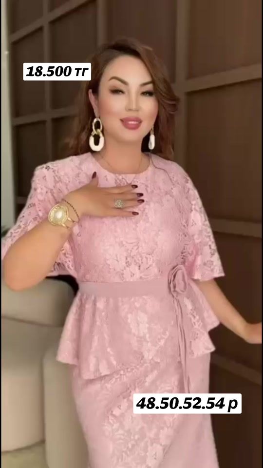TikTok video thumbnail by kazyna_collection