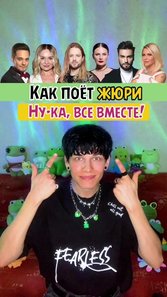TikTok video thumbnail by alexanderfrostofficial