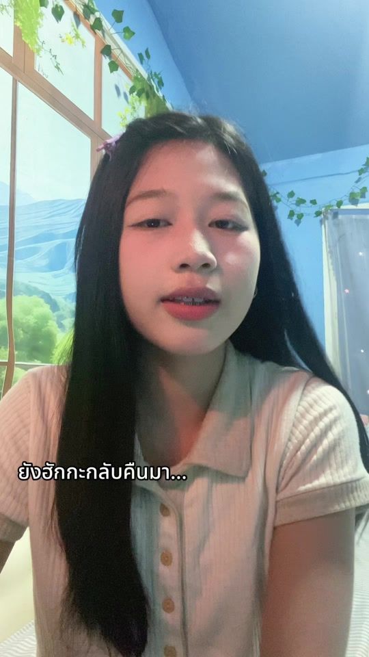 TikTok video thumbnail by kwan_khao_99