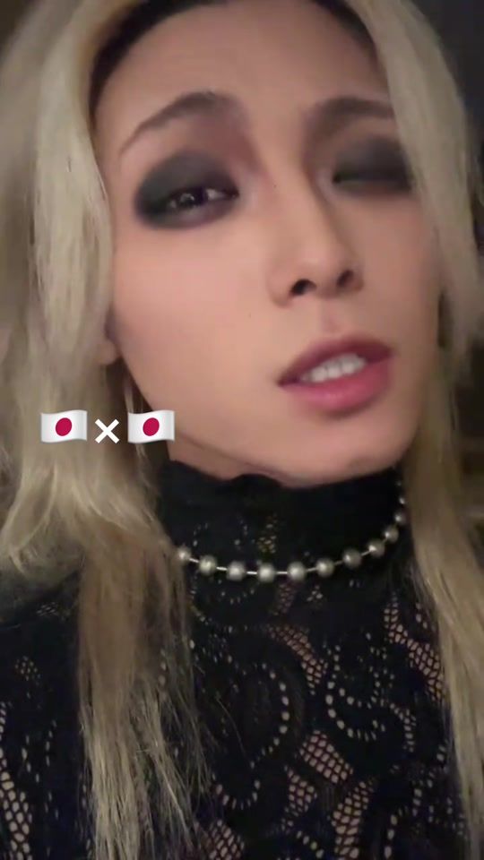 TikTok video thumbnail by gyatewhy