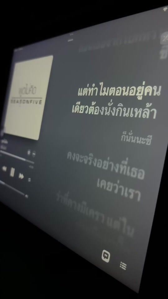 TikTok video thumbnail by tako_542