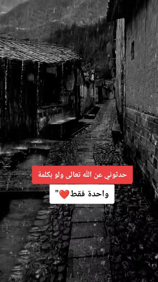 TikTok video thumbnail by fl_._5_0_5_