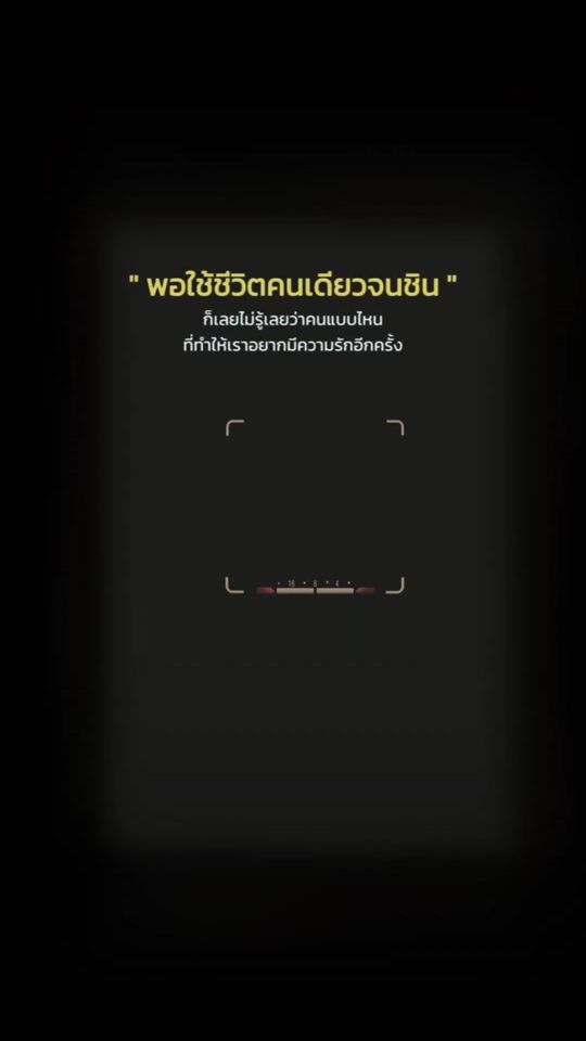 TikTok video thumbnail by pat_5670