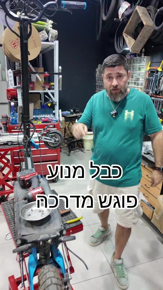 TikTok video thumbnail by fullgazzz_