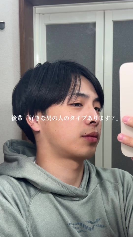 TikTok video thumbnail by kogakou12