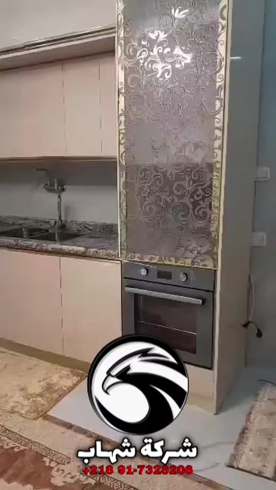 TikTok video thumbnail by r_u90o