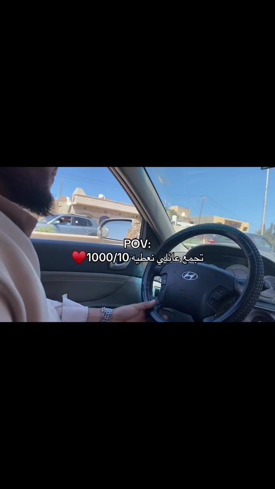 TikTok video thumbnail by ph.nehal02