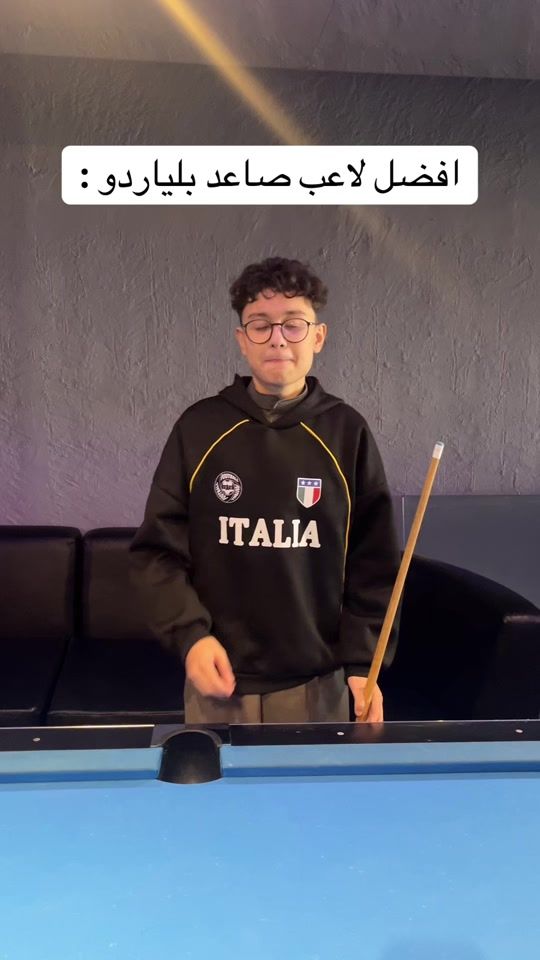 TikTok video thumbnail by frs926