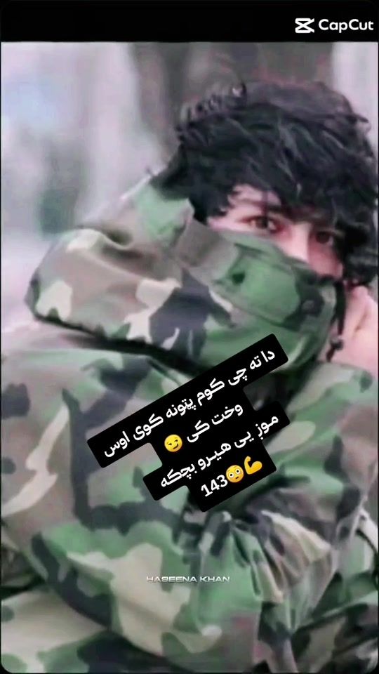 TikTok video thumbnail by balaklofar2