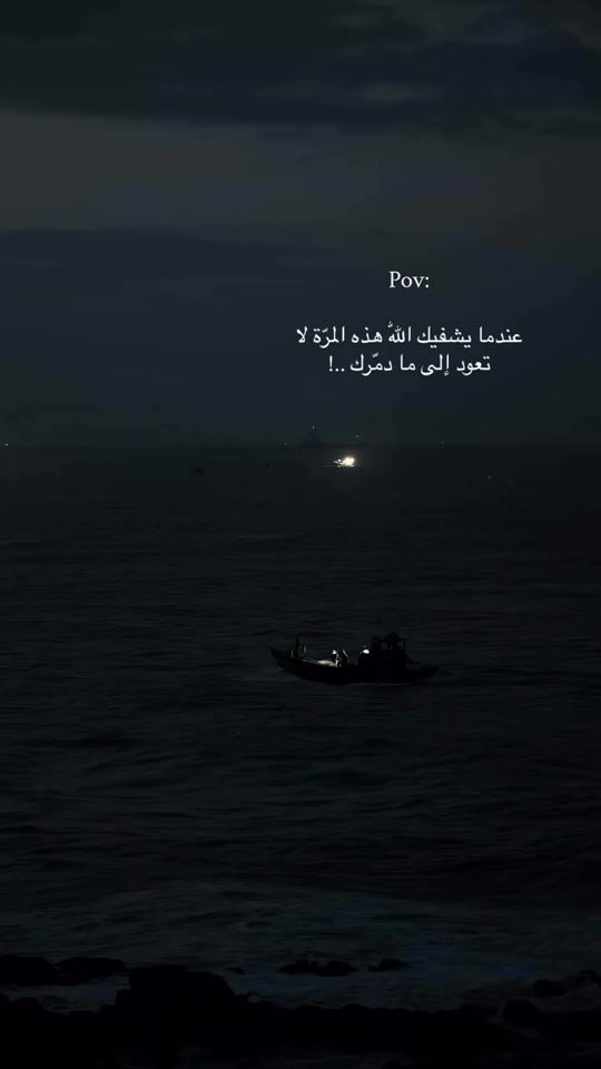 TikTok video thumbnail by rova9577