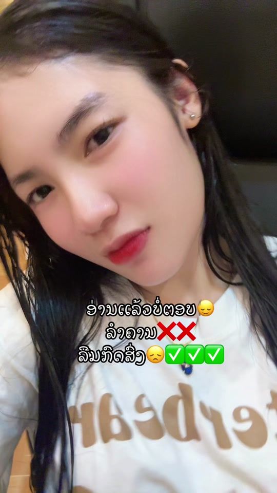 TikTok video thumbnail by id.nam_px